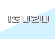 ремонт автомобилей марки Isuzu