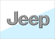 ремонт автомобилей марки Jeep